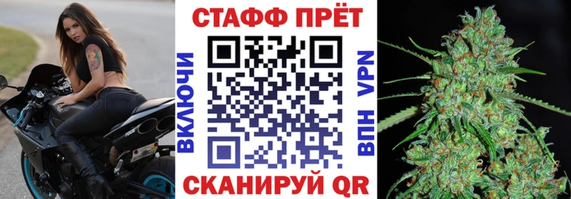 Где купить наркотики Смоленск АМФ Псилоцибиновые грибы Марихуана СОЛЬ Меф мяу мяу