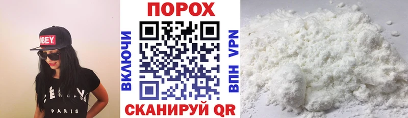 где купить наркотик  Смоленск  АМФ Premium 