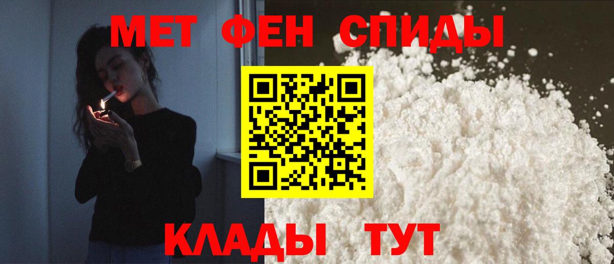 Смоленск  Гашиш  COCAIN  Вход с VPN  Конопля  Мефедрон кристаллы 
