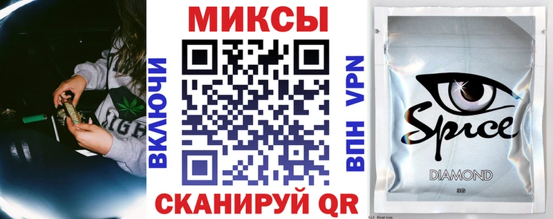 БУТИРАТ вода  Смоленск 