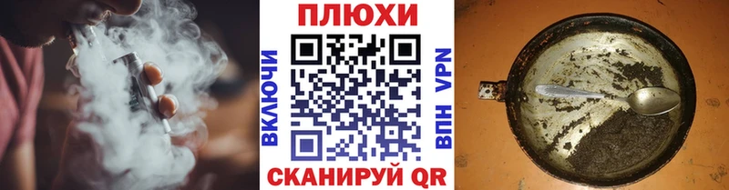Гашиш индика сатива  купить наркотик  Смоленск 