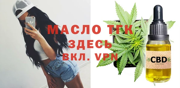 кокаин колумбия Ростов
