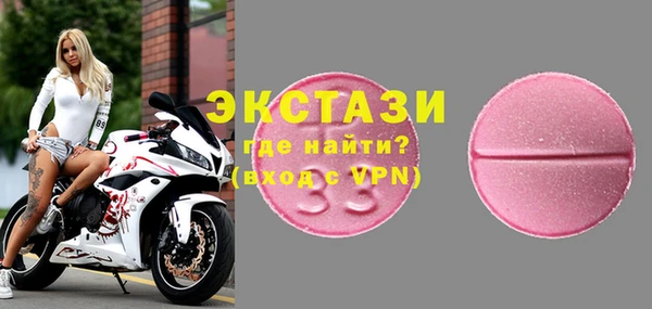 прущая мука Саяногорск