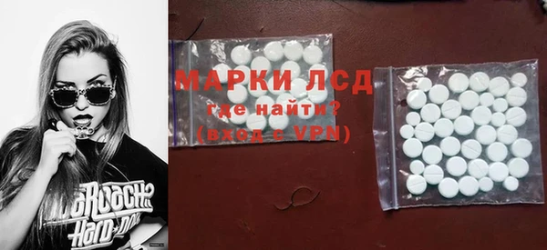 эйфоретик Сатка