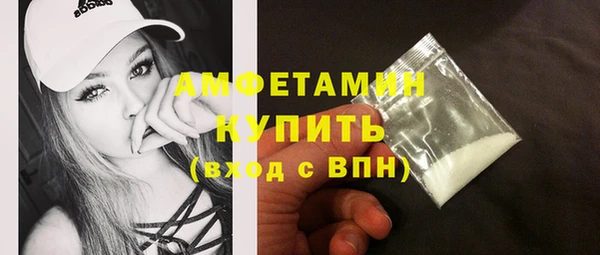 кокаин колумбия Ростов