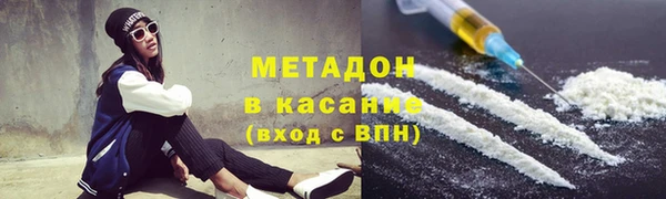 кокаин колумбия Ростов