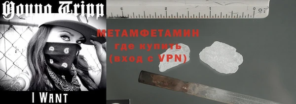 кокаин колумбия Ростов