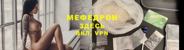 кокаин колумбия Ростов