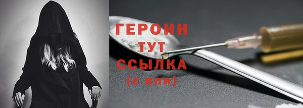 кокаин колумбия Ростов