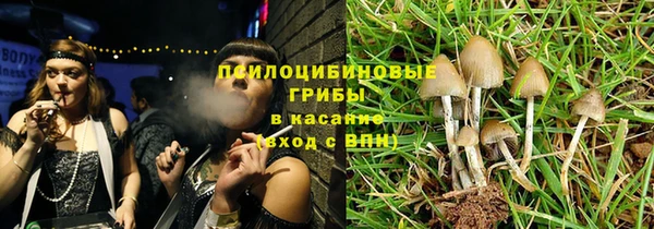 кокаин колумбия Ростов