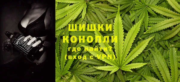 мдма Сафоново