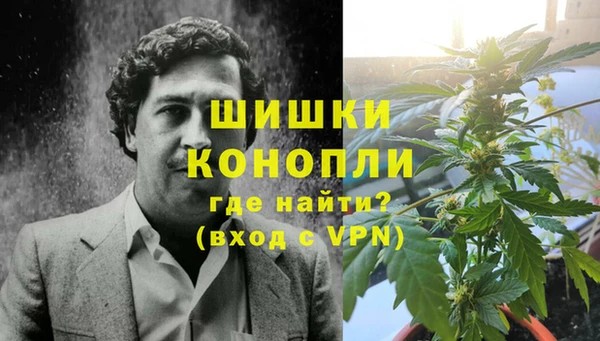 прущая мука Саяногорск