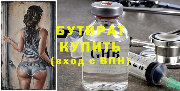 кокаин колумбия Ростов