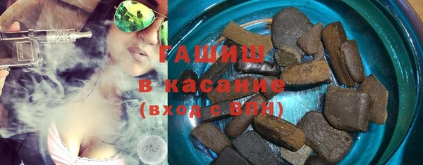 кокаин колумбия Ростов