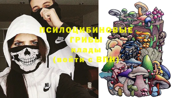 кокаин колумбия Ростов