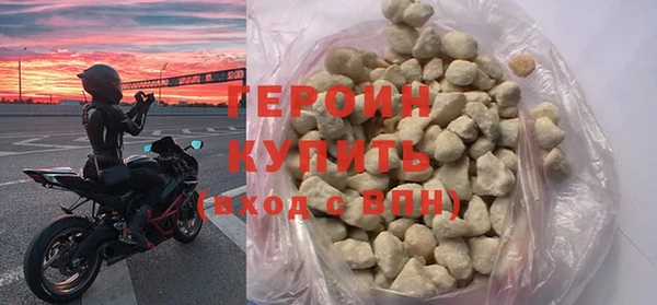 кокаин колумбия Ростов