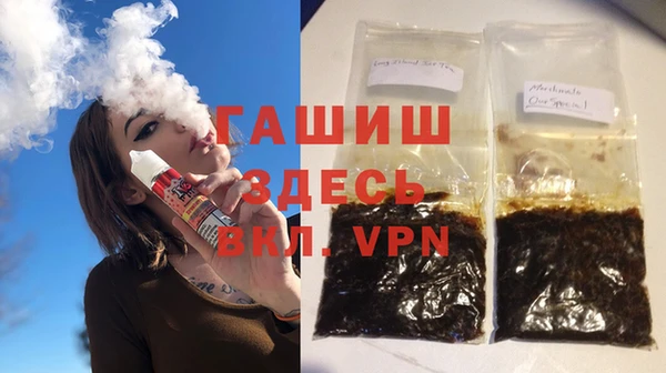 кокаин колумбия Ростов