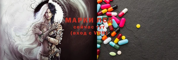 кокаин колумбия Ростов