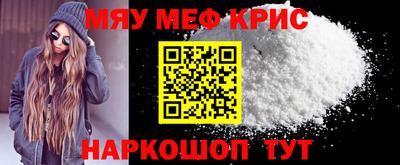 кокаин колумбия Котовск