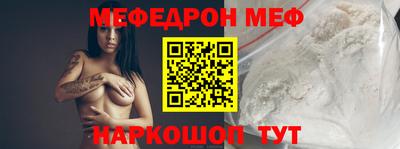 метадон Красноармейск