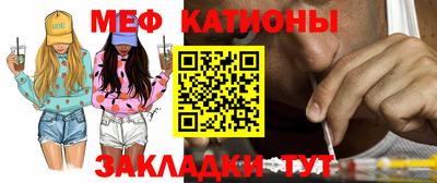 кокаин колумбия Котовск
