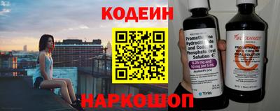 кокаин колумбия Кохма