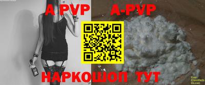 кокаин колумбия Котовск