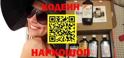 кокаин колумбия Кохма