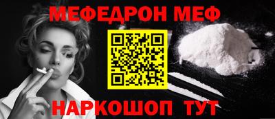 кокаин колумбия Котовск