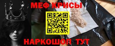 кокаин колумбия Котовск