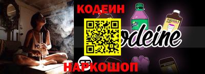 кокаин колумбия Кохма