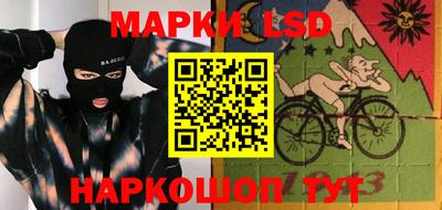 кокаин колумбия Кохма