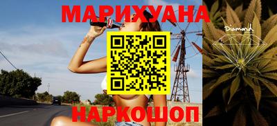 кокаин колумбия Кохма