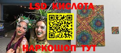 кокаин колумбия Кохма