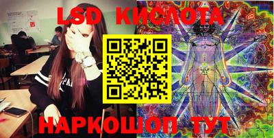 кокаин колумбия Кохма