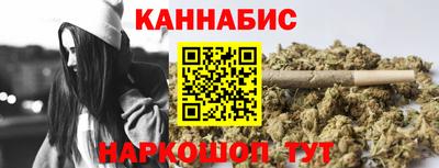 кокаин колумбия Кохма
