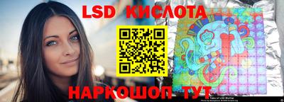 кокаин колумбия Кохма