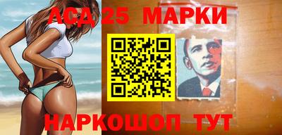метадон Красноармейск