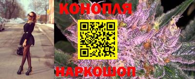 кокаин колумбия Котовск