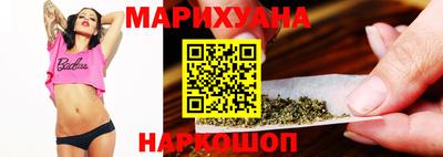 метадон Красноармейск