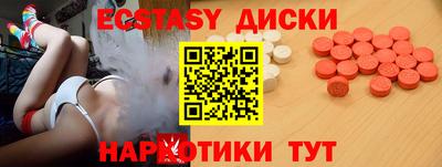 кокаин колумбия Котовск