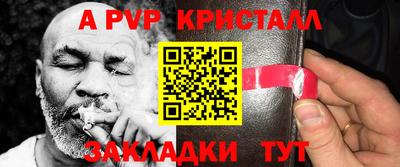кокаин колумбия Кохма
