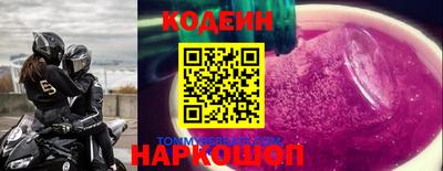 меф VHQ Ленинск-Кузнецкий