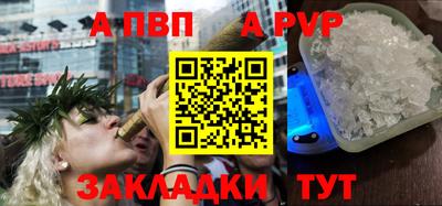 кокаин колумбия Кохма