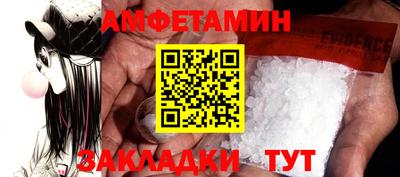 метадон Красноармейск
