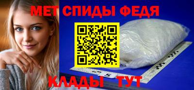 кокаин колумбия Котовск