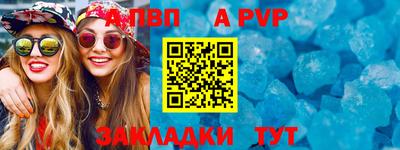 кокаин колумбия Кохма