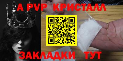 кокаин колумбия Котовск