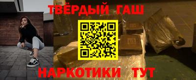 кокаин колумбия Котовск