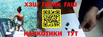 кокаин колумбия Котовск